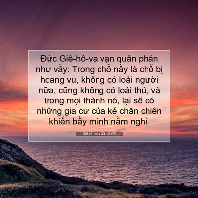 Picture 07 - Giê-rê-mi-a 33:12 VIE - Đức Giê-hô-va vạn quân phán như vầy: - Bible Verse Picture