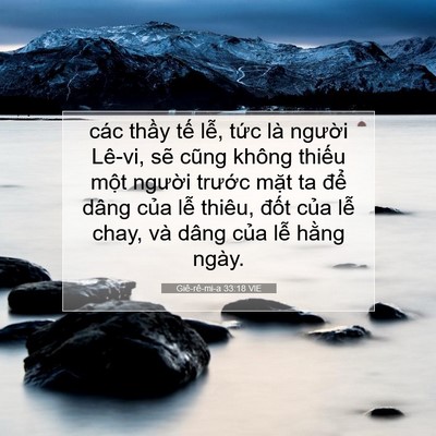 Picture 07 - Giê-rê-mi-a 33:18 VIE - các thầy tế lễ, tức là người Lê-vi, - Bible Verse Picture