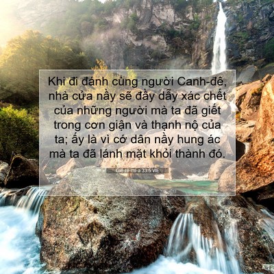 Picture 07 - Giê-rê-mi-a 33:5 VIE - Khi đi đánh cùng người Canh-đê, nhà - Bible Verse Picture
