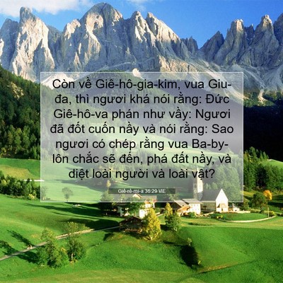 Picture 07 - Giê-rê-mi-a 36:29 VIE - Còn về Giê-hô-gia-kim, vua Giu-đa, thì - Bible Verse Picture
