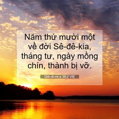 Picture 07 - Giê-rê-mi-a 39:2 VIE - Năm thứ mười một về đời - Bible Verse Picture