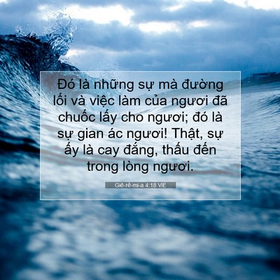Picture 07 - Giê-rê-mi-a 4:18 VIE - Đó là những sự mà đường lối và - Bible Verse Picture