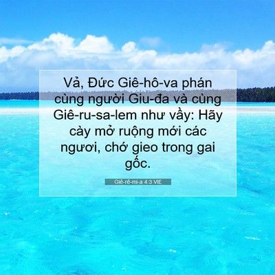 Picture 07 - Giê-rê-mi-a 4:3 VIE - Vả, Đức Giê-hô-va phán cùng người - Bible Verse Picture