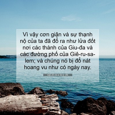 Picture 07 - Giê-rê-mi-a 44:6 VIE - Vì vậy cơn giận và sự thạnh nộ của - Bible Verse Picture