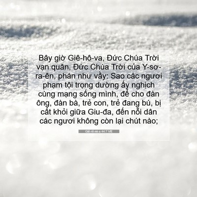 Picture 07 - Giê-rê-mi-a 44:7 VIE - Bây giờ Giê-hô-va, Đức Chúa Trời vạn - Bible Verse Picture