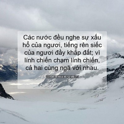Picture 07 - Giê-rê-mi-a 46:12 VIE - Các nước đều nghe sự xấu hổ của - Bible Verse Picture