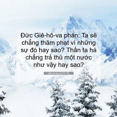 Picture 07 - Giê-rê-mi-a 5:9 VIE - Đức Giê-hô-va phán: Ta sẽ chẳng thăm - Bible Verse Picture