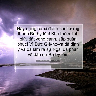 Picture 07 - Giê-rê-mi-a 51:12 VIE - Hãy dựng cờ xí đánh các tường thành - Bible Verse Picture