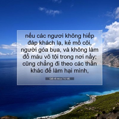 Picture 07 - Giê-rê-mi-a 7:6 VIE - nếu các ngươi không hiếp đáp khách - Bible Verse Picture