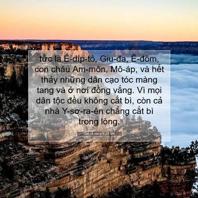 Picture 07 - Giê-rê-mi-a 9:26 VIE - tức là Ê-díp-tô, Giu-đa, Ê-đôm, con - Bible Verse Picture