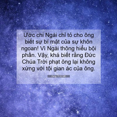 Picture 07 - Gióp 11:6 VIE - Ước chi Ngài chỉ tỏ cho ông biết sự - Bible Verse Picture