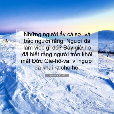 Picture 07 - Giô-na 1:10 VIE - Những người ấy cả sợ, và bảo - Bible Verse Picture