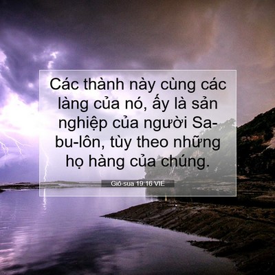 Picture 07 - Giô-sua 19:16 VIE - Các thành này cùng các làng của nó, ấy - Bible Verse Picture