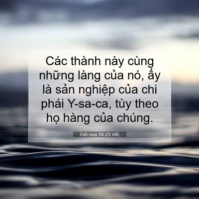Picture 07 - Giô-sua 19:23 VIE - Các thành này cùng những làng của nó, - Bible Verse Picture