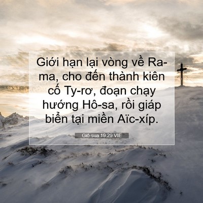 Picture 07 - Giô-sua 19:29 VIE - Giới hạn lại vòng về Ra-ma, cho đến - Bible Verse Picture