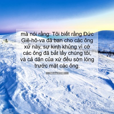 Picture 07 - Giô-sua 2:9 VIE - mà nói rằng: Tôi biết rằng Đức - Bible Verse Picture