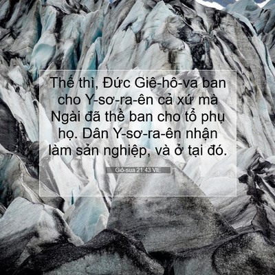 Picture 07 - Giô-sua 21:43 VIE - Thế thì, Đức Giê-hô-va ban cho - Bible Verse Picture
