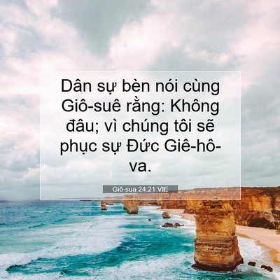 Picture 07 - Giô-sua 24:21 VIE - Dân sự bèn nói cùng Giô-suê rằng: - Bible Verse Picture