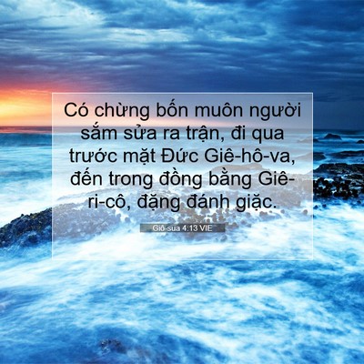 Picture 07 - Giô-sua 4:13 VIE - Có chừng bốn muôn người sắm sửa ra - Bible Verse Picture