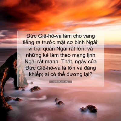 Picture 07 - Giô-ên 2:11 VIE - Đức Giê-hô-va làm cho vang tiếng ra - Bible Verse Picture