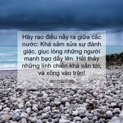 Picture 07 - Giô-ên 3:9 VIE - Hãy rao điều nầy ra giữa các nước: - Bible Verse Picture
