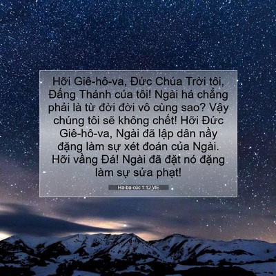 Picture 07 - Ha-ba-cúc 1:12 VIE - Hỡi Giê-hô-va, Đức Chúa Trời tôi, - Bible Verse Picture