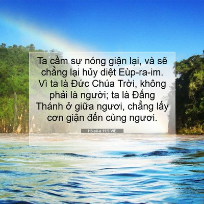 Picture 07 - Hô-sê-a 11:9 VIE - Ta cầm sự nóng giận lại, và sẽ - Bible Verse Picture