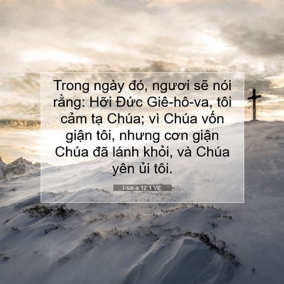 Picture 07 - I-sai-a 12:1 VIE - Trong ngày đó, ngươi sẽ nói rằng: Hỡi - Bible Verse Picture