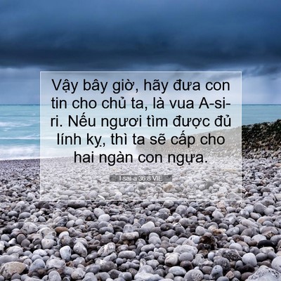 Picture 07 - I-sai-a 36:8 VIE - Vậy bây giờ, hãy đưa con tin cho chủ - Bible Verse Picture