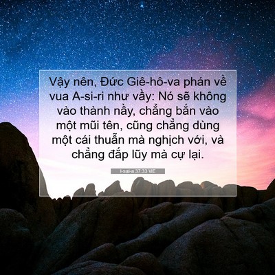 Picture 07 - I-sai-a 37:33 VIE - Vậy nên, Đức Giê-hô-va phán về vua - Bible Verse Picture