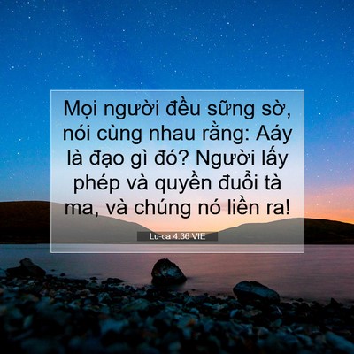 Picture 07 - Lu-ca 4:36 VIE - Mọi người đều sững sờ, nói cùng - Bible Verse Picture