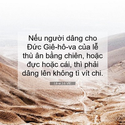 Picture 07 - Lê-vi 3:6 VIE - Nếu người dâng cho Đức Giê-hô-va của - Bible Verse Picture