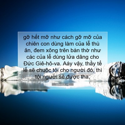 Picture 07 - Lê-vi 4:35 VIE - gỡ hết mỡ như cách gỡ mỡ của chiên - Bible Verse Picture