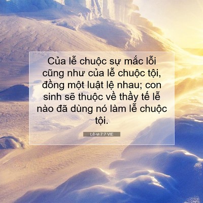 Picture 07 - Lê-vi 7:7 VIE - Của lễ chuộc sự mắc lỗi cũng như - Bible Verse Picture