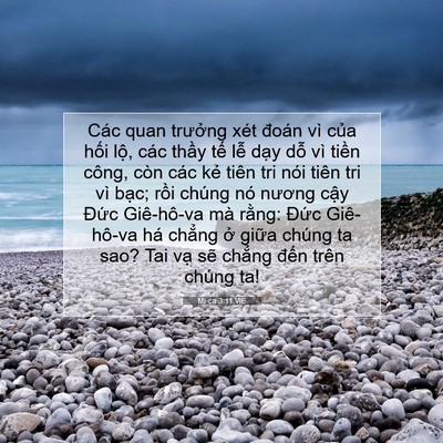 Picture 07 - Mi-ca 3:11 VIE - Các quan trưởng xét đoán vì của hối - Bible Verse Picture