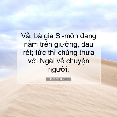 Picture 07 - Mác 1:30 VIE - Vả, bà gia Si-môn đang nằm trên - Bible Verse Picture