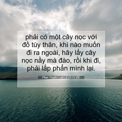 Picture 07 - Phục Truyền Luật Lệ 23:13 VIE - phải có một cây nọc với đồ tùy - Bible Verse Picture