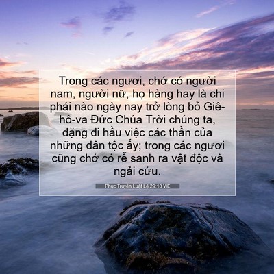 Picture 07 - Phục Truyền Luật Lệ 29:18 VIE - Trong các ngươi, chớ có người nam, - Bible Verse Picture