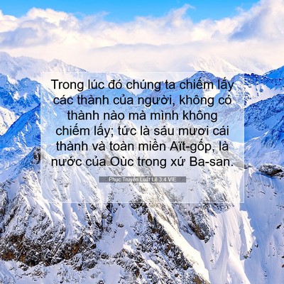 Picture 07 - Phục Truyền Luật Lệ 3:4 VIE - Trong lúc đó chúng ta chiếm lấy các - Bible Verse Picture