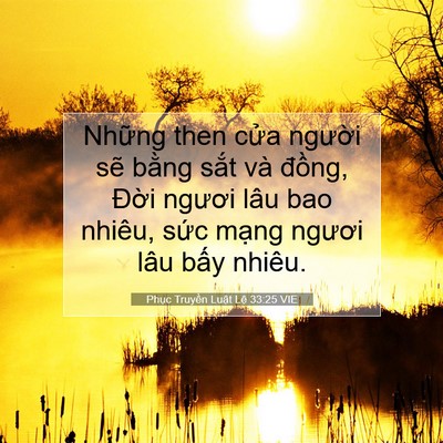 Picture 07 - Phục Truyền Luật Lệ 33:25 VIE - Những then cửa người sẽ bằng sắt và - Bible Verse Picture