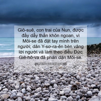 Picture 07 - Phục Truyền Luật Lệ 34:9 VIE - Giô-suê, con trai của Nun, được đầy - Bible Verse Picture