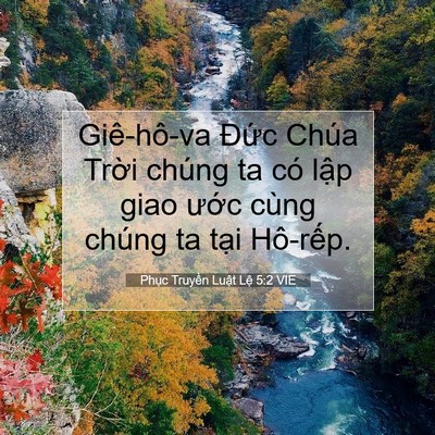 Picture 07 - Phục Truyền Luật Lệ 5:2 VIE - Giê-hô-va Đức Chúa Trời chúng ta có - Bible Verse Picture