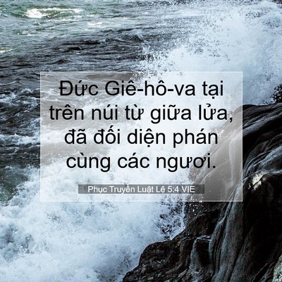 Picture 07 - Phục Truyền Luật Lệ 5:4 VIE - Đức Giê-hô-va tại trên núi từ giữa - Bible Verse Picture