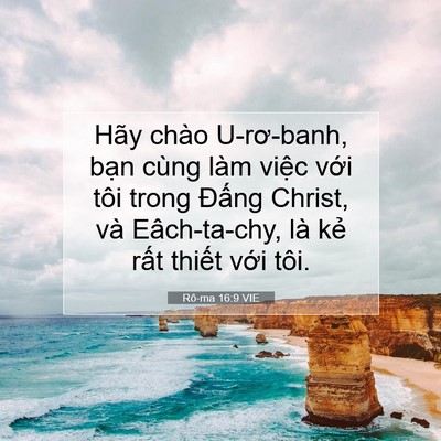 Picture 07 - Rô-ma 16:9 VIE - Hãy chào U-rơ-banh, bạn cùng làm việc - Bible Verse Picture