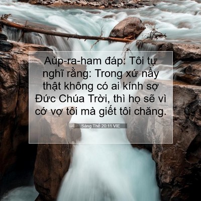 Picture 07 - Sáng Thế 20:11 VIE - Aùp-ra-ham đáp: Tôi tự nghĩ rằng: Trong - Bible Verse Picture