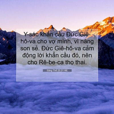 Picture 07 - Sáng Thế 25:21 VIE - Y-sác khẩn cầu Đức Giê-hô-va cho vợ - Bible Verse Picture