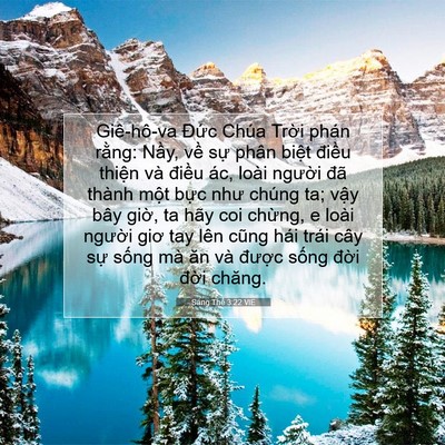 Picture 07 - Sáng Thế 3:22 VIE - Giê-hô-va Đức Chúa Trời phán rằng: - Bible Verse Picture