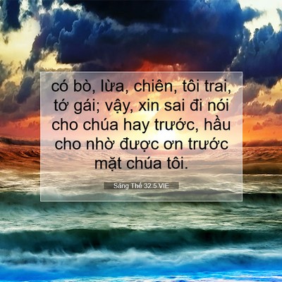 Picture 07 - Sáng Thế 32:5 VIE - có bò, lừa, chiên, tôi trai, tớ gái; - Bible Verse Picture