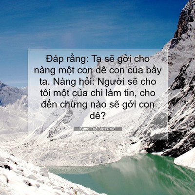 Picture 07 - Sáng Thế 38:17 VIE - Đáp rằng: Ta sẽ gởi cho nàng một con - Bible Verse Picture