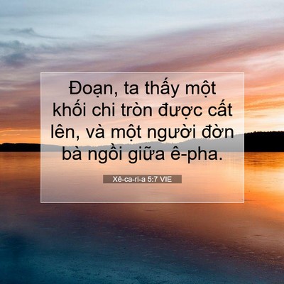 Picture 07 - Xê-ca-ri-a 5:7 VIE - Đoạn, ta thấy một khối chi tròn - Bible Verse Picture